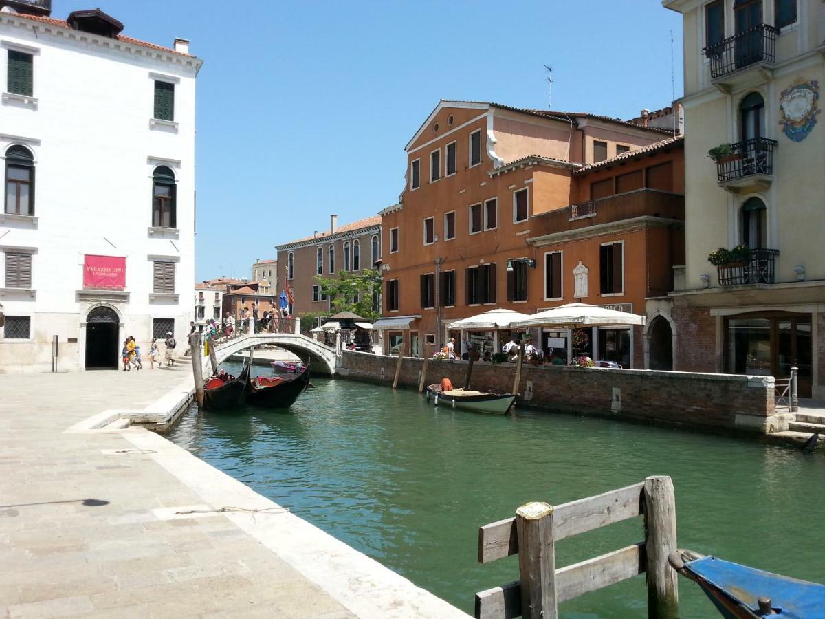 Appartamento Accademia San Vio 威尼斯 外观 照片